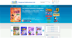 Desktop Screenshot of panjeree.com